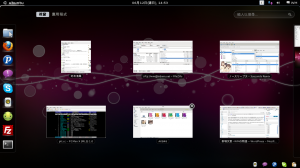 目前筆電使用的GNOME3桌面